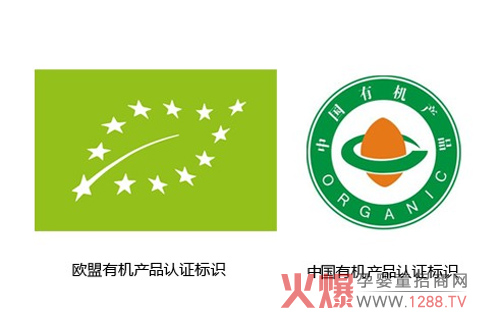 舒妈有机奶粉六大优势介绍-产品资讯|火爆孕婴