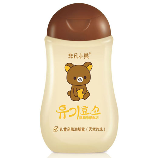 非凡小熊兒童親膚潤膚蜜（天然珍珠）