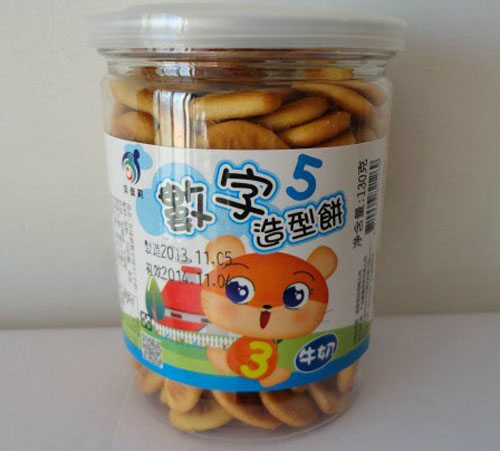 贝佳莉数字造型饼