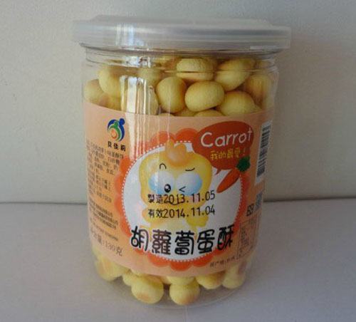 贝佳莉胡萝卜蛋酥