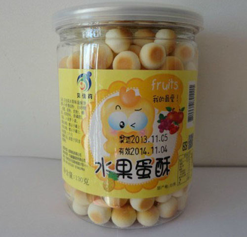 贝佳莉水果蛋酥