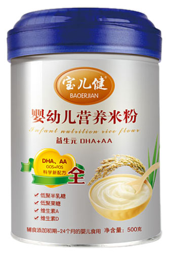 ����������ԪDHA+AAyingyeӪ���׷�