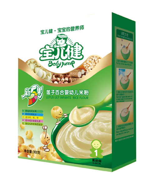 ��������������Ӱٺ�Ӥ�׶��׷ۺ�װ