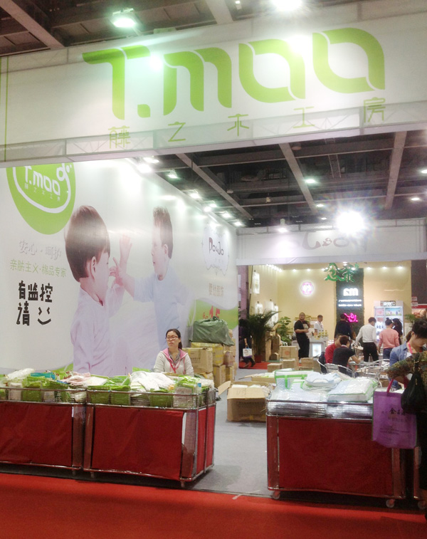 2013京正广州展藤之木工房彰显品牌独特魅力