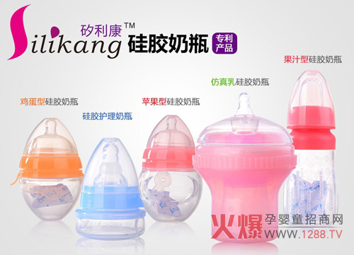 矽利康硅胶奶瓶组件剖析-品牌动态-火爆孕婴童
