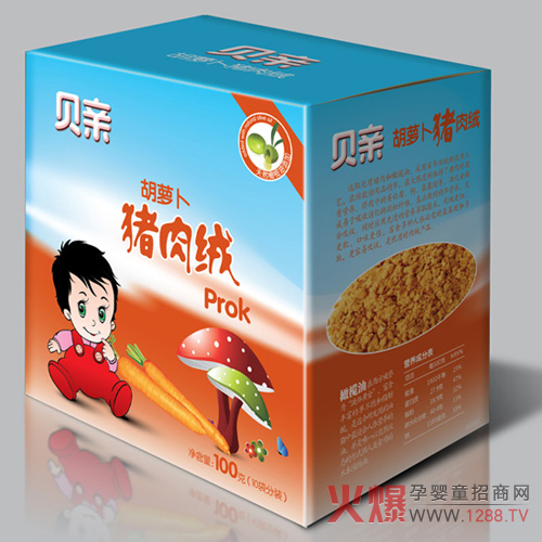 贝亲胡萝卜猪肉绒营养成分功效-招商加盟-火爆