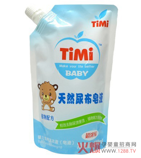 TiMi天然尿布皂液