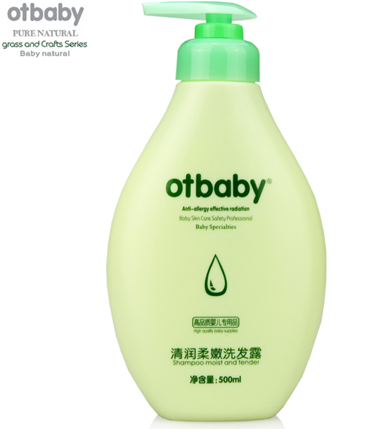 otbabyϴ¶