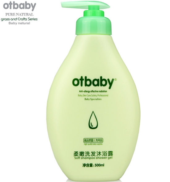 otbabyϴԡ¶