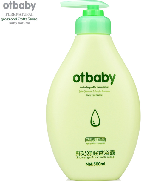 otbabyԡ¶