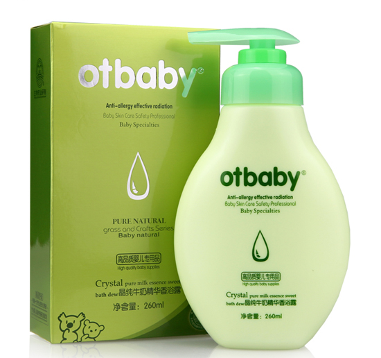 otbabyţ̾ԡ¶260ml