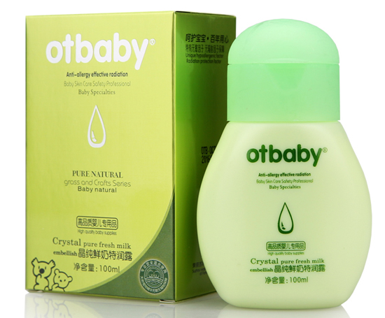 otbaby¶