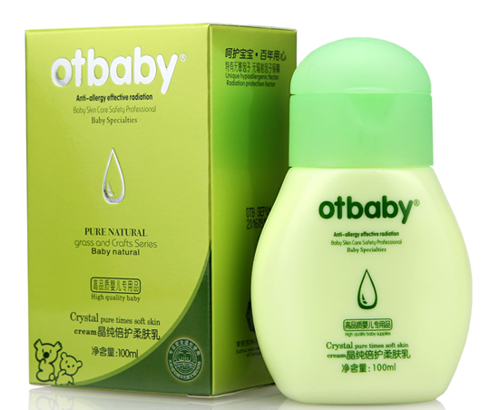 otbaby