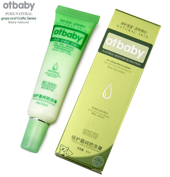 otbaby