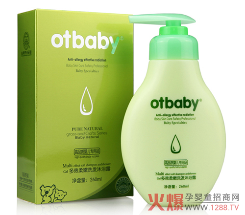 otbabyЧϴԡ¶
