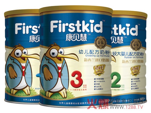 康贝慧金装婴幼儿奶粉功效优势汇总-产品资讯