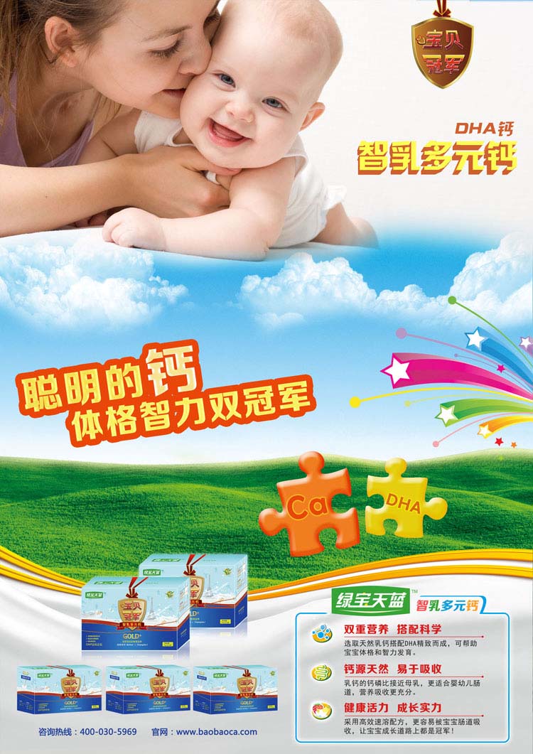 �̱����������Ԫ��