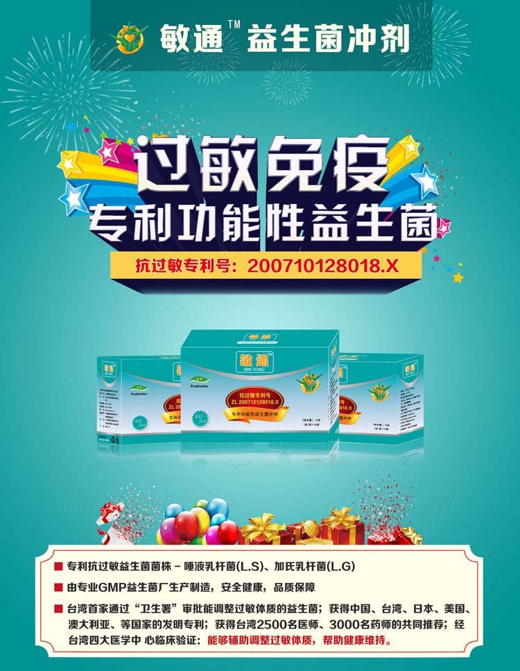 ��ͨר�����������������