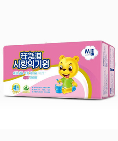 安语琪超级薄婴儿纸尿片M