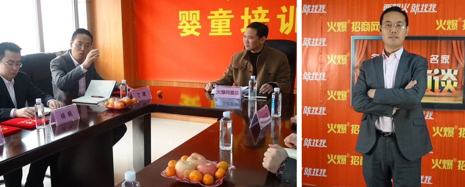 �����ڼ䶡����ʦ����