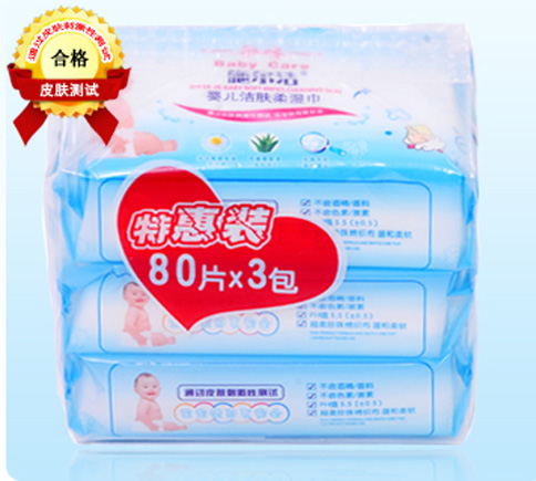 ʩ����Ӥ�������ʪ���ػ�װ