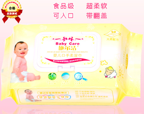 ʩ����Ӥ��������ʪ��80��װ