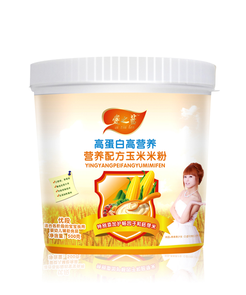 愛(ài)之藍高蛋白高營(yíng)養營(yíng)養配方玉米米粉
