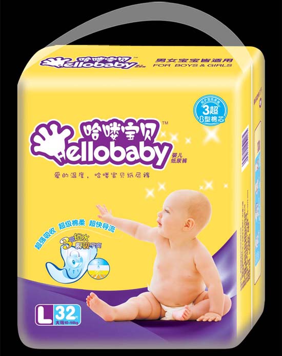 ��න���Ӥ��ֽ���S��48Ƭ