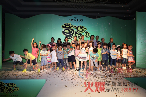七匹狼童装2014年春夏新品发布会成功举办-行