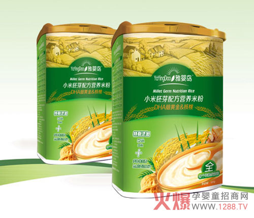 雅婴岛大脑米粉胚芽7小米部营养素喝玉米面糊糊发胖吗图片
