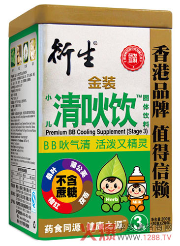 衍生金装小儿清吙饮 配方升级分阶段呵护-企业