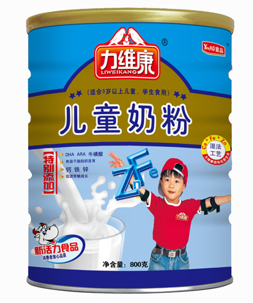 力维康儿童奶粉-火爆孕婴童招商网