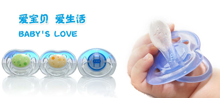 Ӥ�׶�����