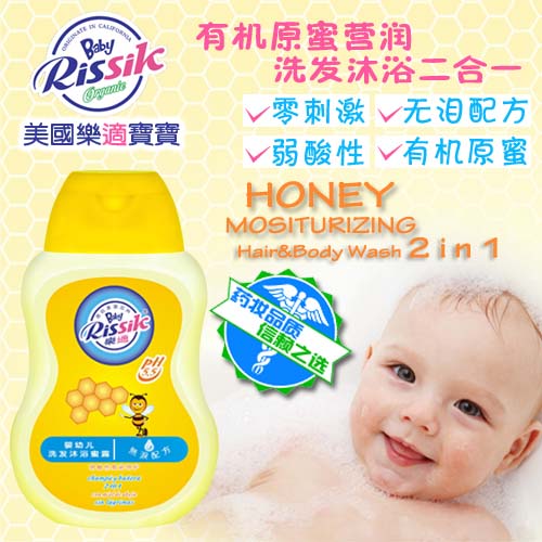 21ϴԡ¶250ml