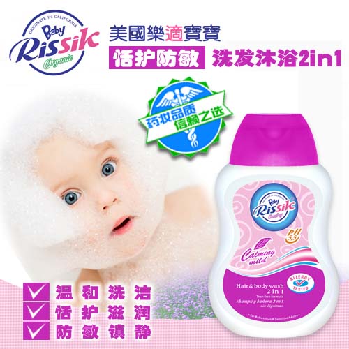 񻤷21ϴԡ¶250ml