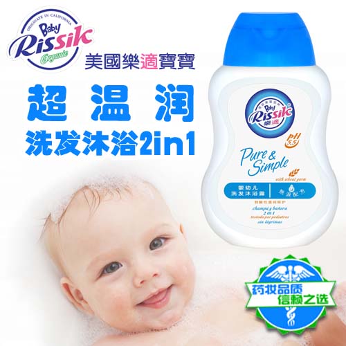 ϴԡ¶21250ml