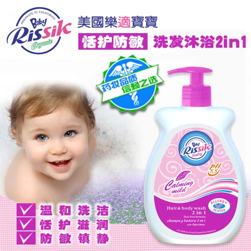 񻤷1ϴԡ¶2456ml