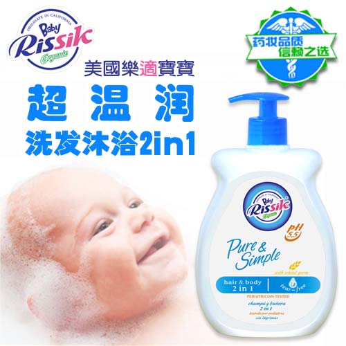 ϴԡ¶21456ml