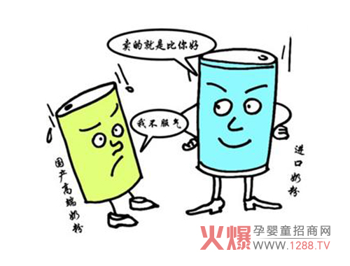 未来国产与进口奶粉之争会更加激烈-市场分析