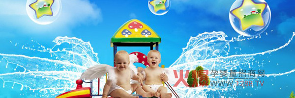 热烈祝贺益崟(上海)国际贸易公司与火爆网合作