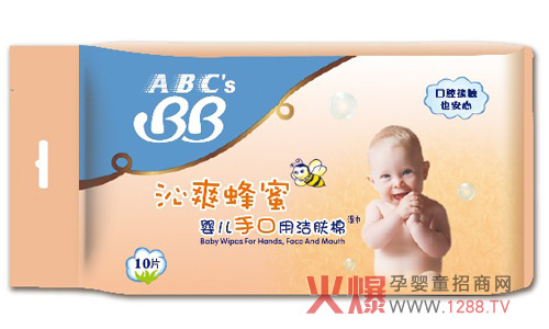 ǻۼ ABCs BBӤ׶
