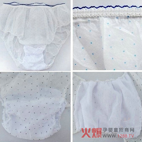 感恩树产妇<em>一次性纸内裤</em>