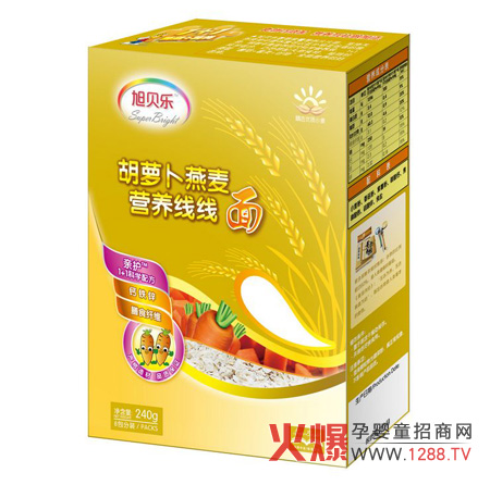 旭貝樂(lè