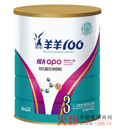 羊羊100婴幼儿羊奶粉 中国十大羊奶粉品牌之一