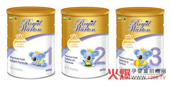 利亚皇家沃顿婴幼儿奶粉招商_进口奶粉招商,进