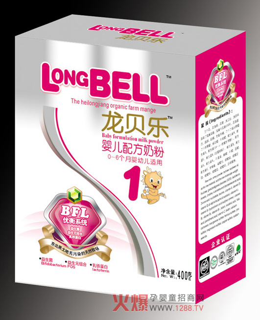 龙贝乐婴儿配方奶粉 优质品牌给宝宝全面呵护