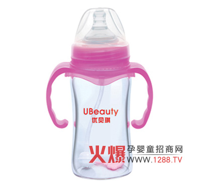 优贝琪奶瓶品牌即将参加北京孕婴童展会