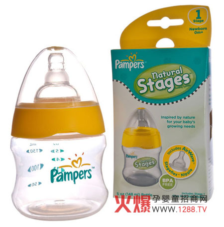 全球十大婴儿用品品牌之一