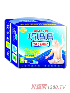 Ӥֽ ˲Ȼǻ