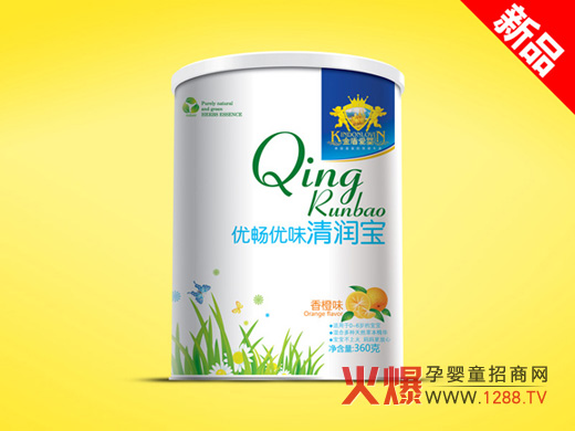 金盾爱婴清润宝